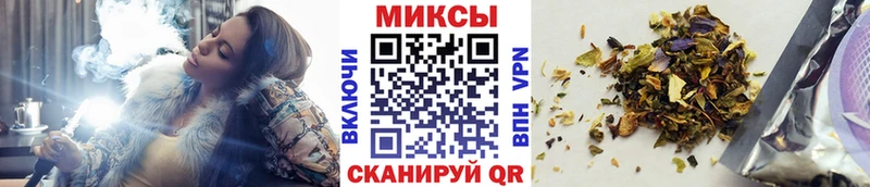 БУТИРАТ 99%  ОМГ ОМГ рабочий сайт  Красный Сулин 