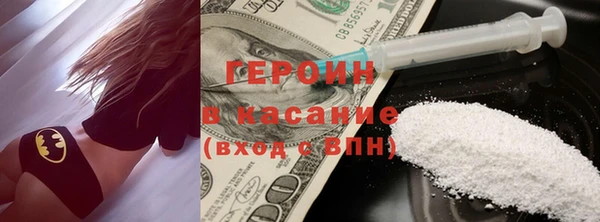 твердый Кукмор