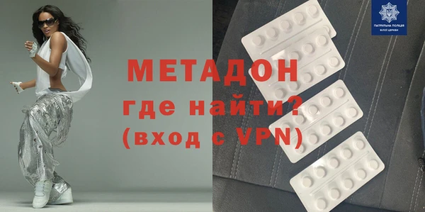 гидропоника Краснослободск