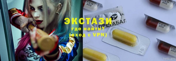 прущая мука Нягань