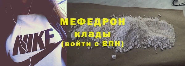 твердый Кукмор