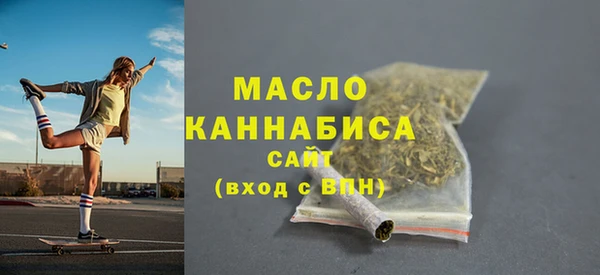 spice Няндома
