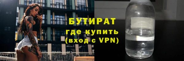 твердый Кукмор