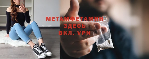 spice Няндома