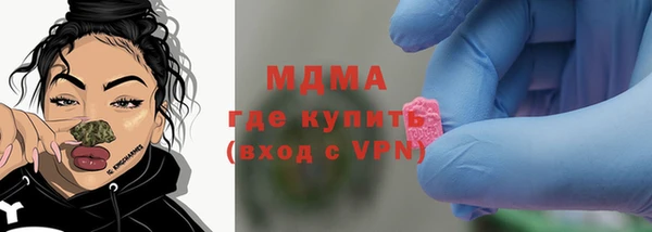 сатива Краснотурьинск