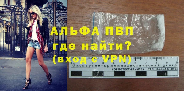 спиды Нязепетровск