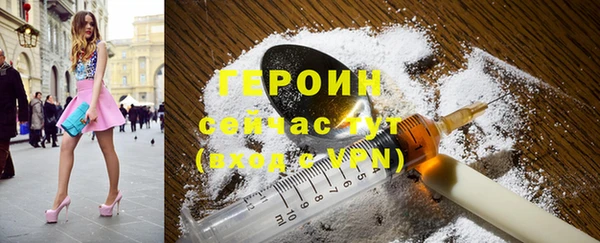 спиды Нязепетровск