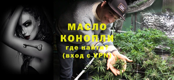 spice Няндома
