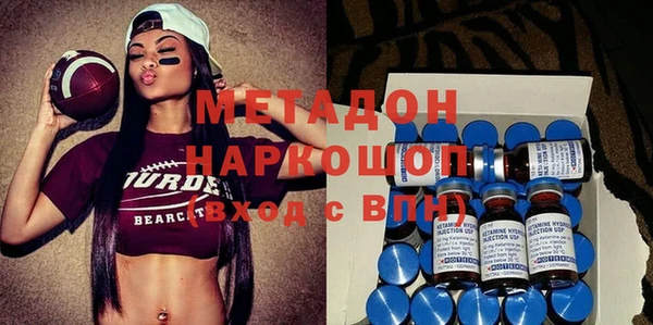 прущая мука Нягань