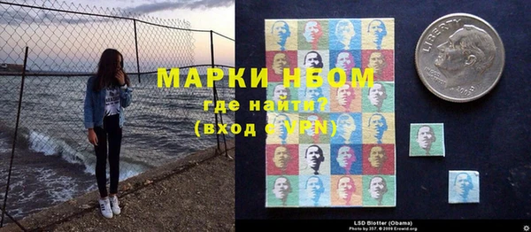 спиды Нязепетровск