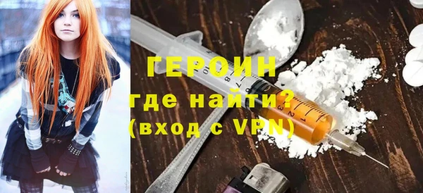 ALPHA PVP Куйбышев