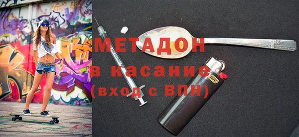 гидропоника Краснослободск