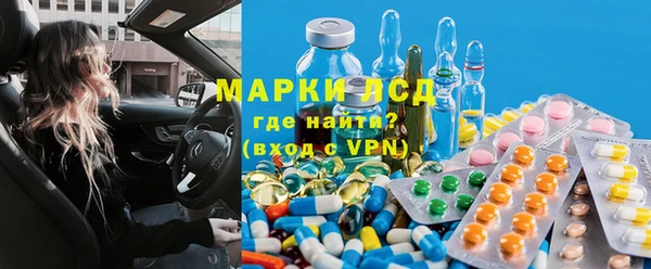 спиды Нязепетровск
