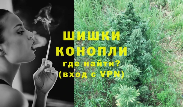 прущая мука Нягань