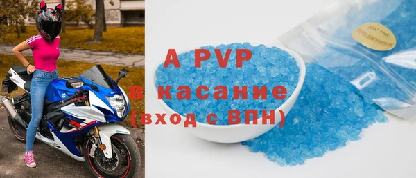 прущая мука Нягань
