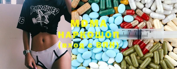 mdpv Кулебаки