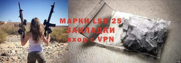 mdpv Кулебаки